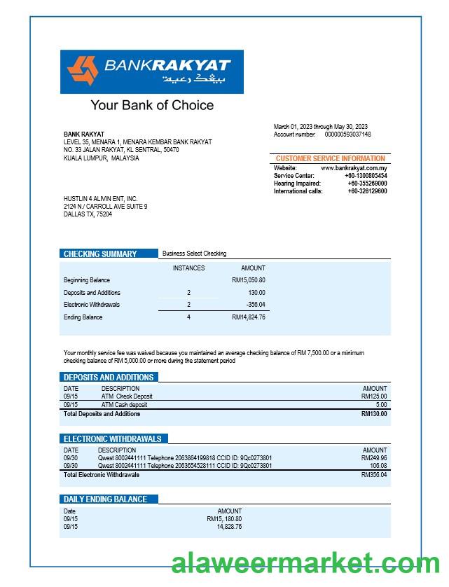 Bank Rakyat enterprise account statement Word and PDF template